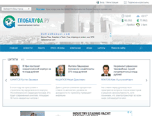 Tablet Screenshot of globalufa.ru